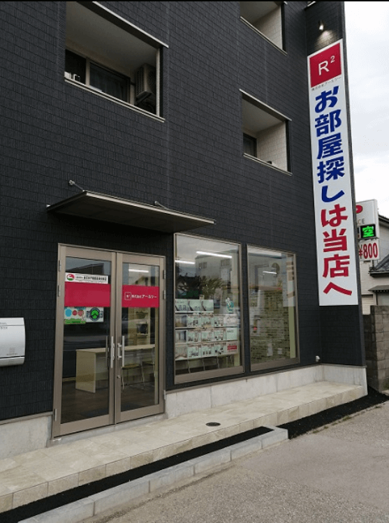 株式会社アールツー